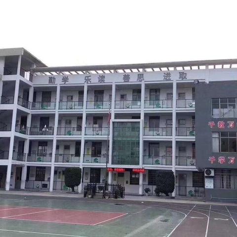 漳州台商投资区鸿渐小学2023年秋季一年级招生简章