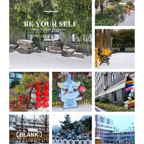 守护梦想，温暖同行——奚仲路小学二年级（3)班学期活动回眸