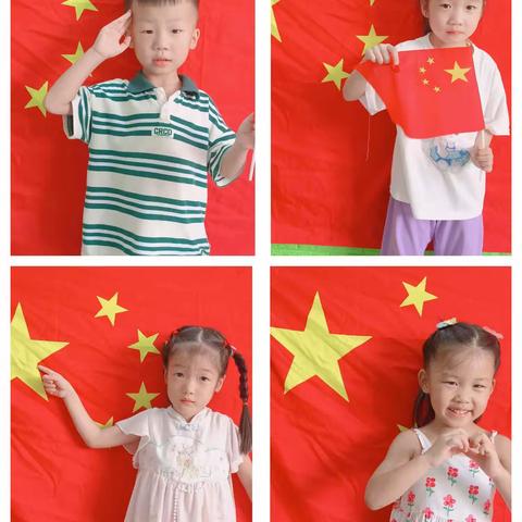 “庆国庆，颂祖国”东安幼教2023喜迎国庆美篇