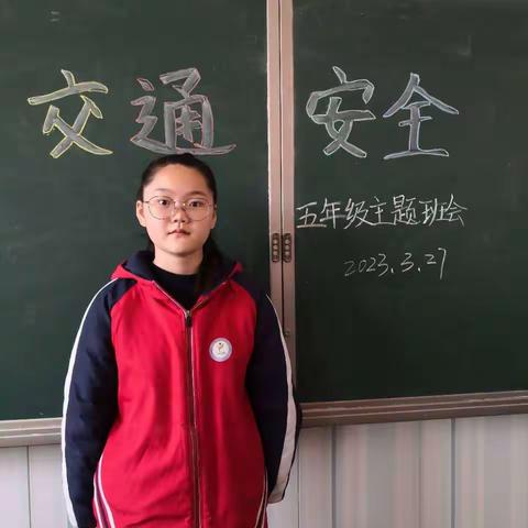 安全无小事，人人讲安全——李家坡底小学安全主题教育活动