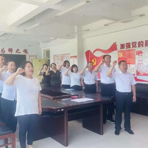 龙口小学“迎七一、强党性、践初心”主题党日活动——“凝心聚力跟党走，团结奋斗建新功”红色之旅活动