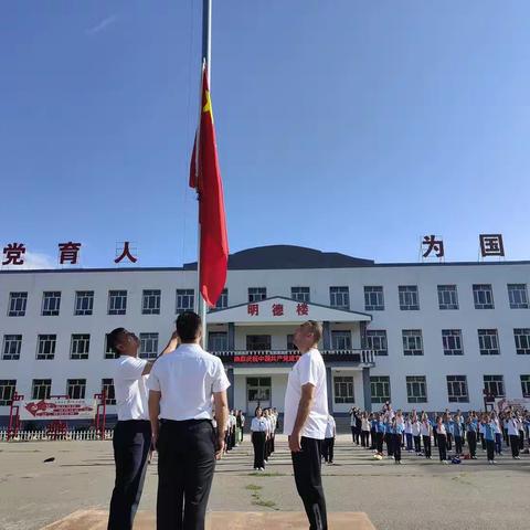 察布查尔县加尕斯台镇中心校开展庆祝建党102周年活动