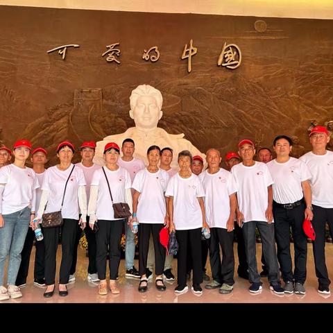 【银村村党支部】追寻先烈足迹，传承“可爱的中国”红色精神