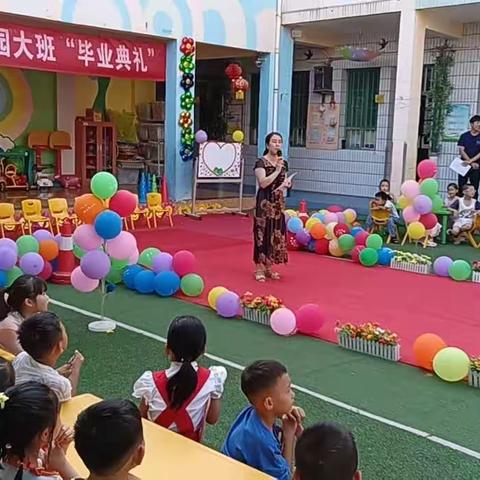 群艺幼儿园毕业典礼