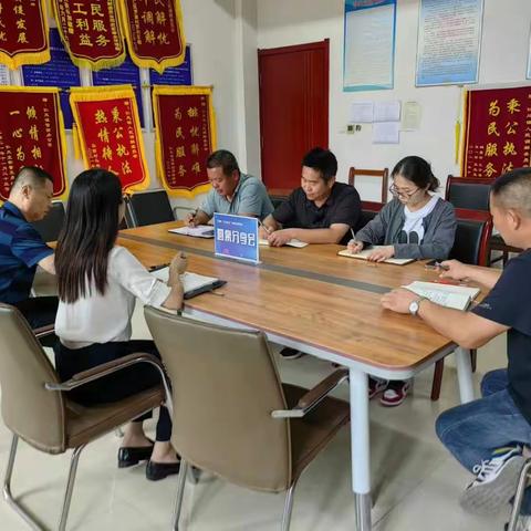 创建“有为机关″分享《圆桌会议》