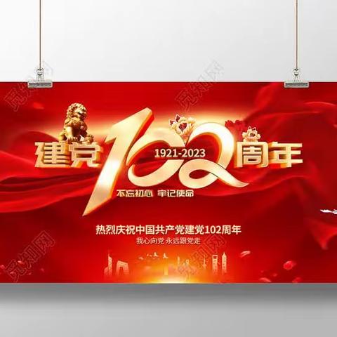 珍惜拥有的美篇