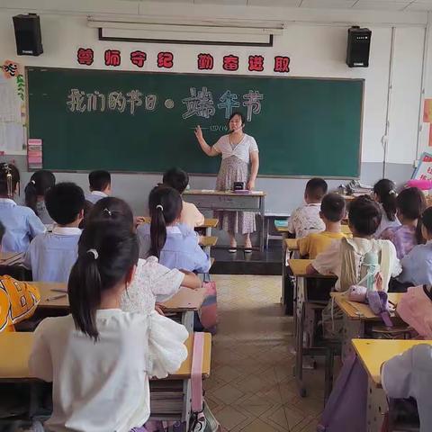 平舆县外国语小学东校区四（14）班期末个人工作总结