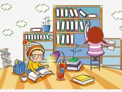 关爱学生，幸福成长——南东坊镇中心校育才小学迎图书专项督导检查