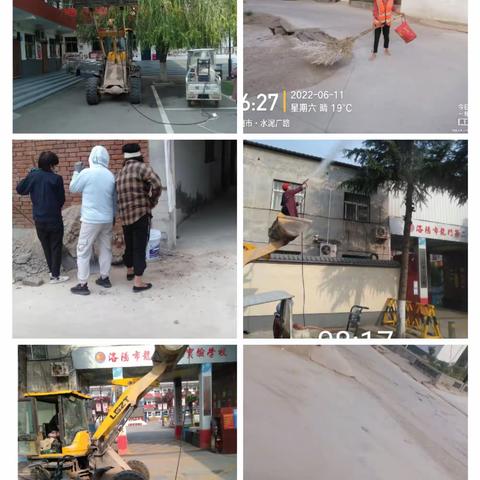 汇聚体育力量，喜迎亚运盛会，共建文明城市，龙湾区瑶溪体育总会登山工作站在行动！同心携手共建美好家园！