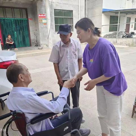 庆“七一”送温暖