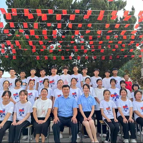 前程似锦，不负韶华———袁店回族乡新庄小学六年级