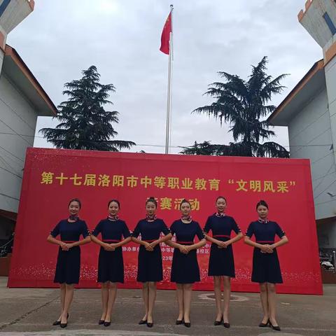 展文明风采，筑工匠精神｜洛阳市中等职业学校高新校区成功协办第十八届洛阳市中等职业学校文明风采竞赛