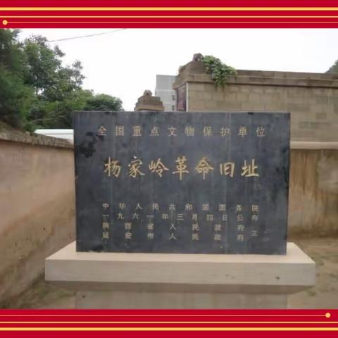 “学习二十大一一童心向党 队歌嘹亮”庆祝建党102周年四（六）中队开拓者小队实践活动