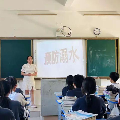 防溺水安全教育，筑牢安全屏障——海口市琼山区谭文中学进行防溺水安全教育