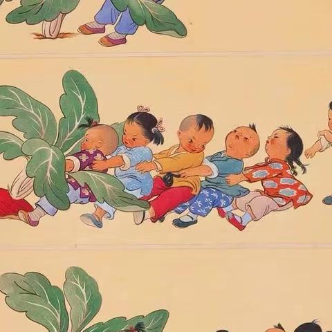 大五班 主题活动“嗨，萝卜”！（副本）