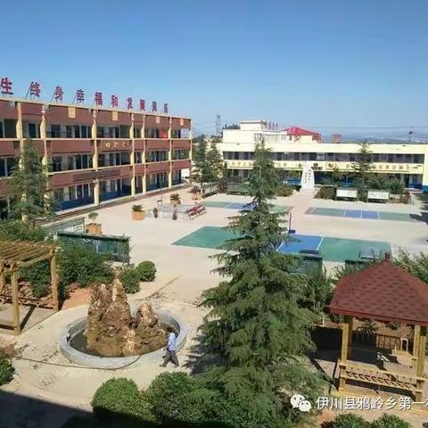 鸦岭一中2023年暑假放假安排及安全提示告家长书