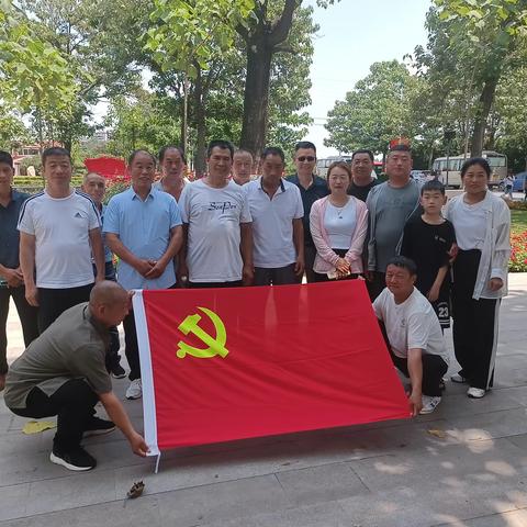 《和沟村》伟大事业需要伟大精神，伟大精神铸就伟大梦想！       ———方岗镇