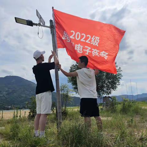 7.1党旗光芒下的体育课