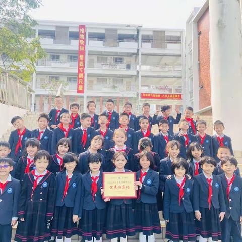 以爱相伴，见证成长——桃李小学部2H班第二学期总结