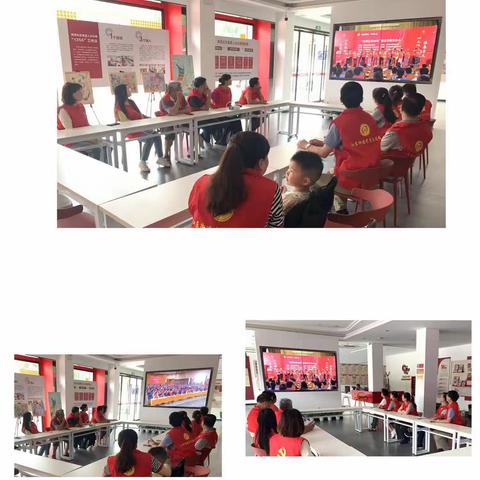 商苑社区党委开展“七一”主题党日活动