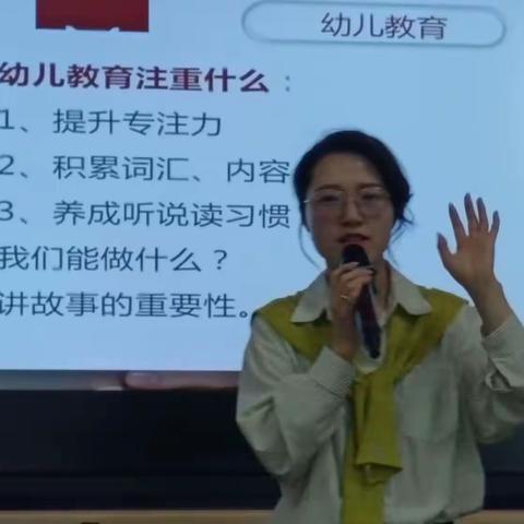 幼儿园语言环境的营造者和指南背景下观察幼儿的策略