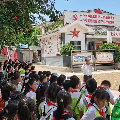 【碑林教育】碑林区建国路小学三年级4班三秦学生记者“重走红军长征路”六一研学活动