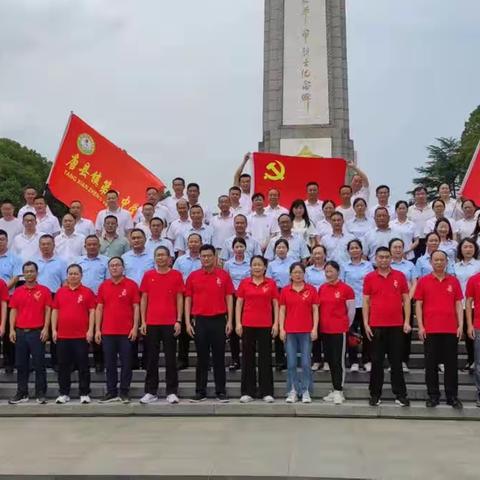 赓续红色血脉  激扬奋进力量——唐县镇小学教联体党建活动