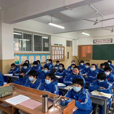 我的老师我的班—九星五班