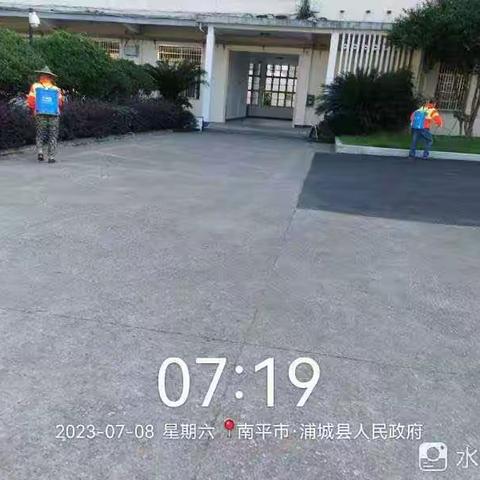 【绿天环保】浦城四害消杀项目7月8日工作日志