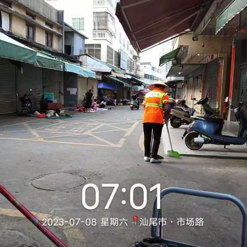 【绿天环保】东涌村清扫保洁项目7月8日工作日志
