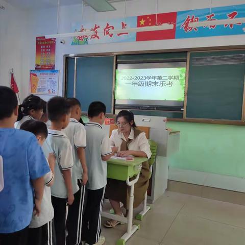 乐学乐考 快乐成长——利津县明集乡中心小学低年级期末乐考活动