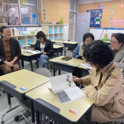 和谐三语组