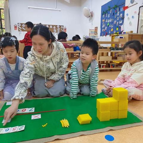 幼小衔接课程汇总——地平线儿童之家