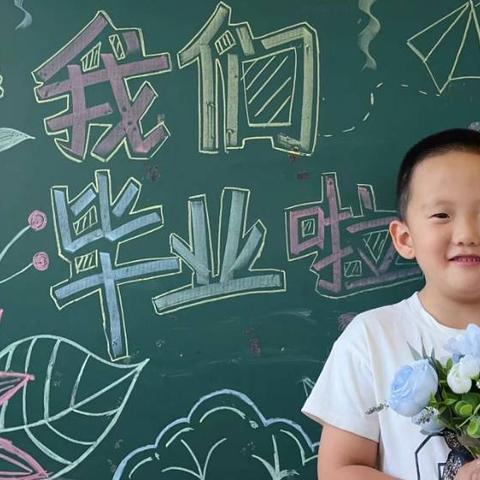 锦界第一幼儿园张弘鹏小朋友成长足迹