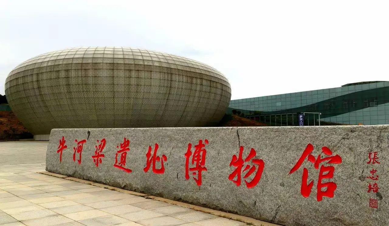 简篇-党在我心中