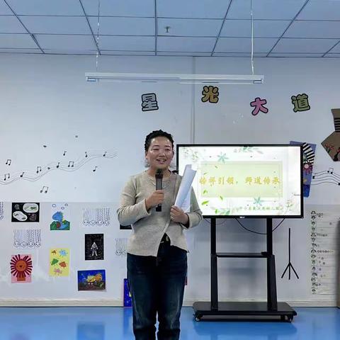 树师德 正师风 做一名合格的幼儿教师 ——中宁县戴沃思幼儿园师德师风演讲比赛