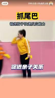 【快乐暑假】金幼大班第一期