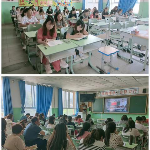 精准分析找差距，凝心聚力再起航——临夏县红台学区期末质量分析会