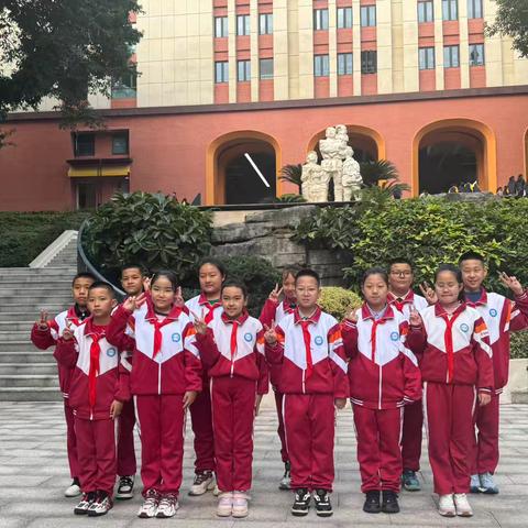 跨越山海的相遇 ——新疆哈密四校学子重庆研学记