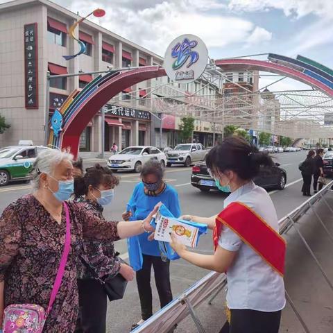 安图支行关于反假宣传活动人民币宣传活动总结