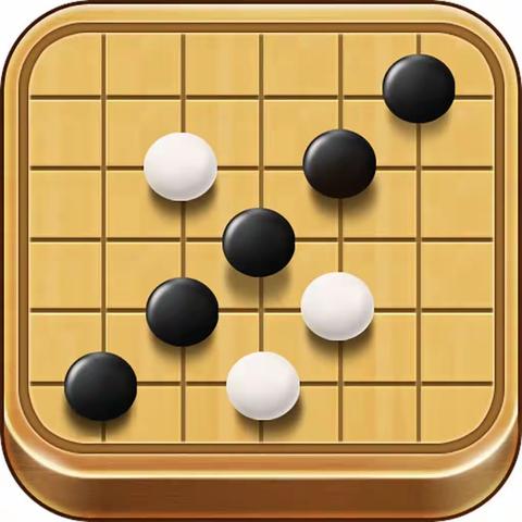 “棋”遇记