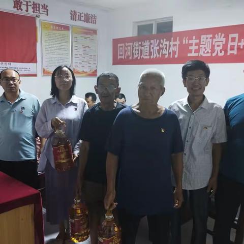 七一建党节：敬党102周年华诞