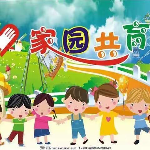 【隰幼·家园共育】家园携手育阳光，幼儿平安过暑假--隰宁堡新村幼儿园开展“千名教师进万家”家访活动