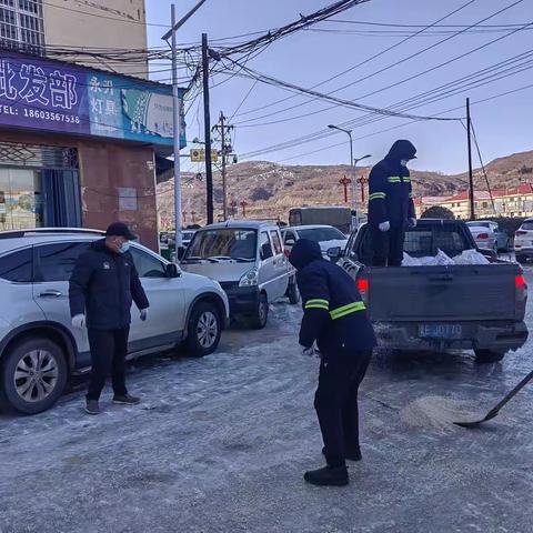 端氏村铲除冰雪在行动