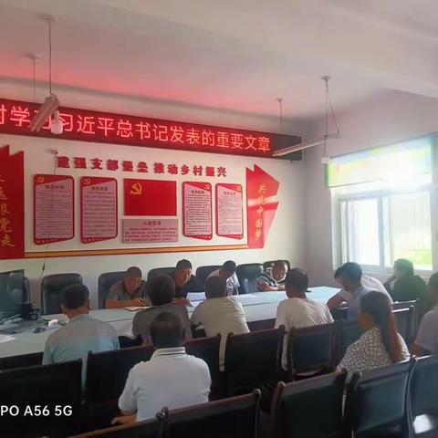 抓理论学习，促事业发展