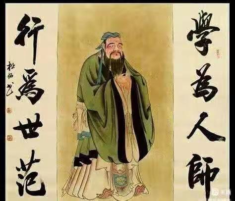 “树师德，立师风，做最美教师”——南孟庄小学教师杨彦卿