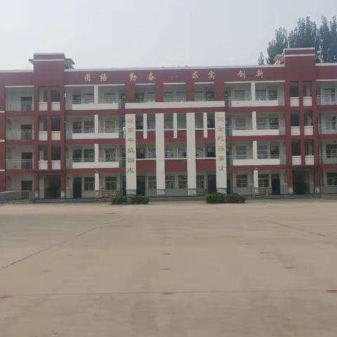 胡村乡贾田楼小学2023年秋季招生