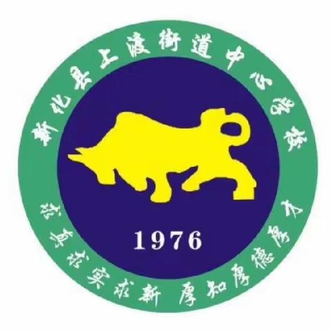 留住美好，憧憬未来——上渡街道中心学校1902班的成长足迹