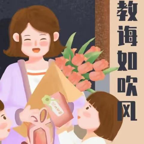 教师节专属福利-托托镇卫生院免费为广大教师提供诊疗活动！