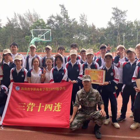 团结一心，共同进步——2022级西餐大专班2022一2023年度笫二学期掠影